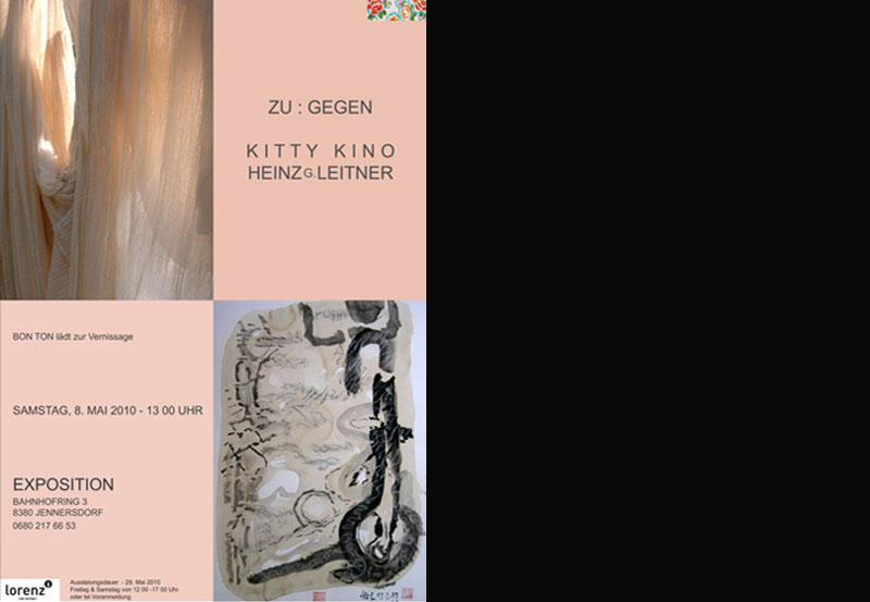 ausstellungen-neu1.jpg